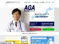 Sites similar to aga-clinic.com