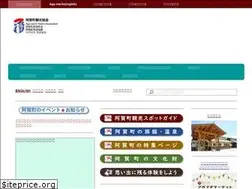Sites similar to aga-info.jp