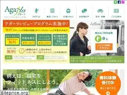 Sites similar to aga-la.com