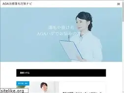 Sites similar to aga-navi.net