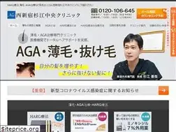 Sites similar to aga-shinjuku-7.com