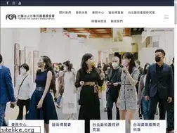 Sites similar to aga.org.tw