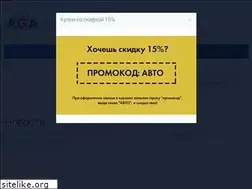 Sites similar to aga25.ru