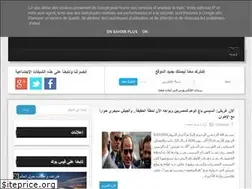 Sites similar to aga2b2016.blogspot.com