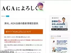 Sites similar to aga4649.com
