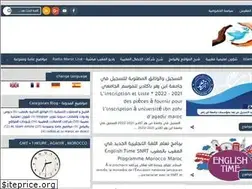 Sites similar to agadir-today.blogspot.com