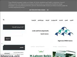 Sites similar to agadirservice.blogspot.com