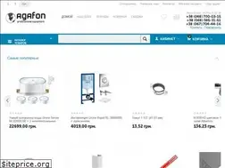 Sites similar to agafon.com.ua