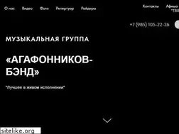 Sites similar to agafonnikov-band.ru