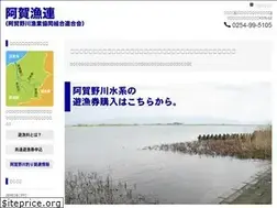 Sites similar to agagyoren.net