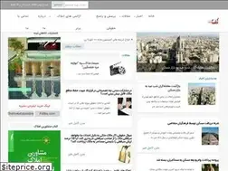 Sites similar to agahanamlak.com