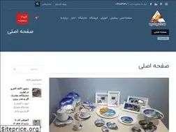 Sites similar to agahgallery.com