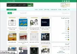 Sites similar to agahi24.com