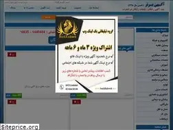 Sites similar to agahibartar.net