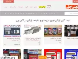 Sites similar to agahichi.com