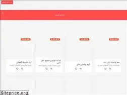 Sites similar to agahie.com