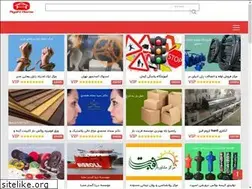 Sites similar to agahihome.com
