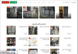 Sites similar to agahiroz.com