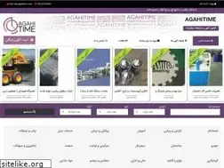 Sites similar to agahitime.com