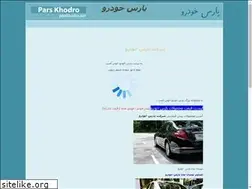 Sites similar to agahito.com