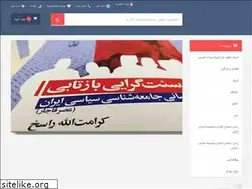 Sites similar to agahpub.com