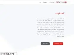 Sites similar to agahregister.net
