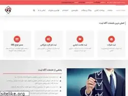 Sites similar to agahsabt.com