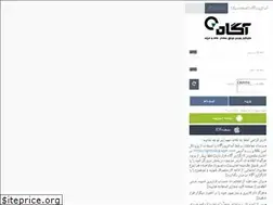 Sites similar to agahtrader.com