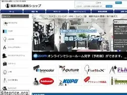 Sites similar to agai-shop.com