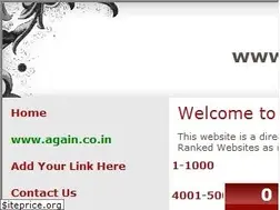 Sites similar to again.co.in