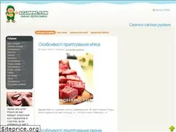 Sites similar to againing.com