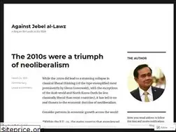 Sites similar to againstjebelallawz.wordpress.com