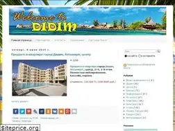 Sites similar to againtravel.blogspot.com.tr