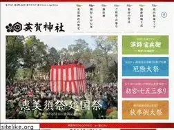 Sites similar to agajinja.jp