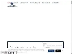 Sites similar to agaligoclinic.com