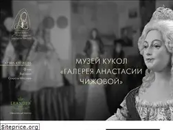 Sites similar to agallery.ru