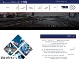 Sites similar to agam.co.il