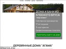 Sites similar to agamawood.ru