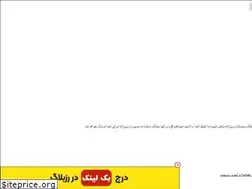 Sites similar to agamer.rozblog.com