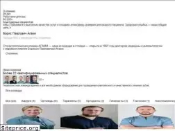 Sites similar to agami.ru