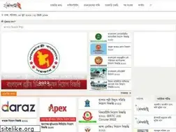 Sites similar to agami24.com