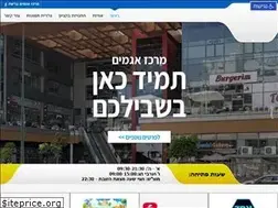 Sites similar to agamim-center.co.il