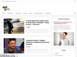 Sites similar to agamirkontho.com