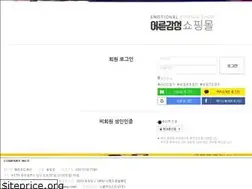 Sites similar to agamsung.com