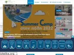 Sites similar to agan.gov.gr