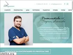 Sites similar to aganesov.ru