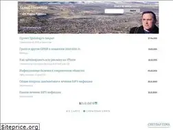 Sites similar to aganin.org