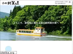 Sites similar to aganosato.com