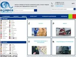 Sites similar to agapas.ru