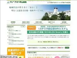 Sites similar to agape.or.jp
